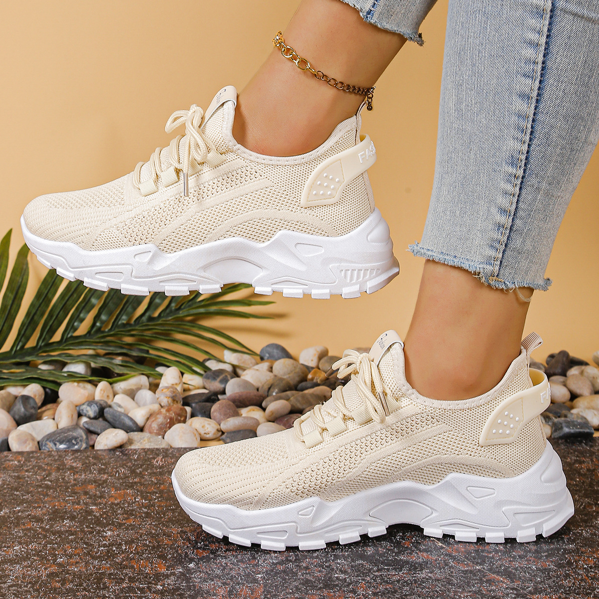 Arabella Crestvale | Beige Mesh Orthopedic Platform Sneakers